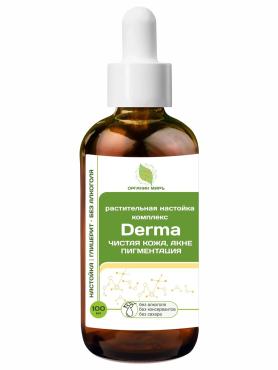 ОРГАНИК МИРЪ Комплекс-настойка «Чистая кожа, Акне, Пигментация» Derma Formula 100 мл