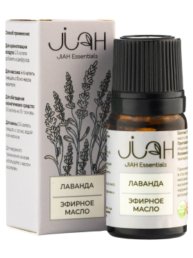 JIAH Essentials Эфирное масло «Лаванда» 10 мл
