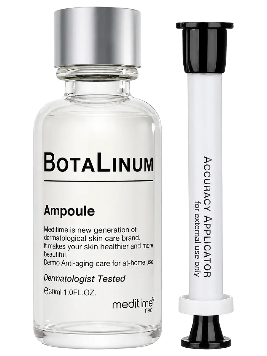 Meditime Лифтинг-ампула с эффектом ботокса против мимических морщин Botalinum Ampoule 30 мл