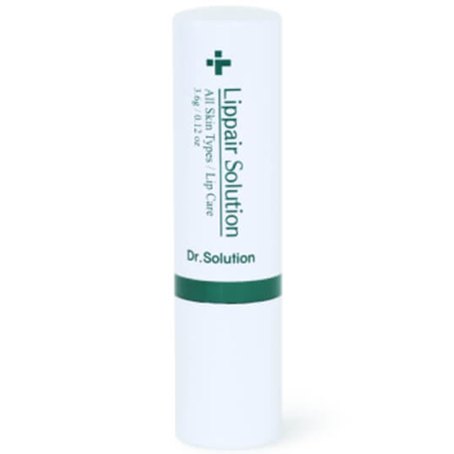 CU Skin Интенсивный обновляющий бальзам для губ Lippair solution 3,6 гр