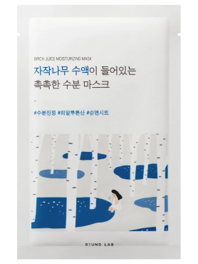 Round Lab Увлажняющая маска с березовым соком Birch Juice Moisturizing Mask 25 мл