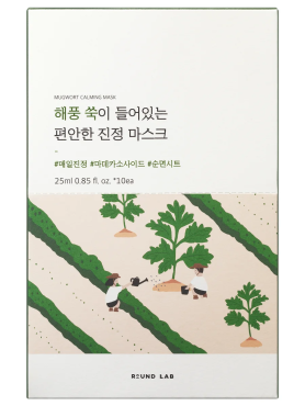 Round Lab Успокаивающая тканевая маска с экстрактом полыни Mugwort Calming Sheet Mask 25 мл х 10 шт