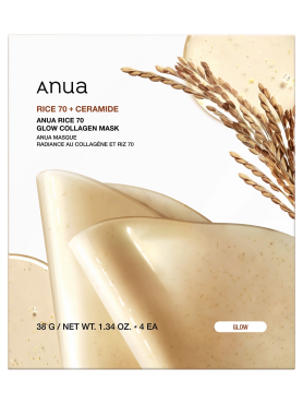 Anua Гидрогелевая маска с рисовой водой и коллагеном для сияния кожи Rice 70 Glow Collagen Mask 38 гр х 4 шт