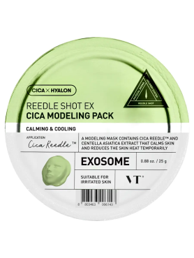 VT Cosmetics Альгинатная маска с микроиглами и центеллой Reedle Shot EX Cica Modeling Pack 25 гр
