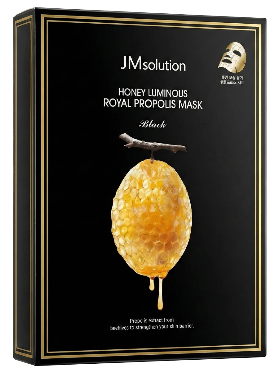 JMsolution Восстанавливающая маска с прополисом Honey Luminous Royal Propolis Mask 30 мл х 10 шт