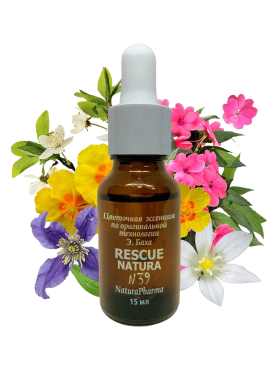 NaturaPharma Цветочная эссенция Баха № 39 Скорая помощь Rescue Natura 15 мл