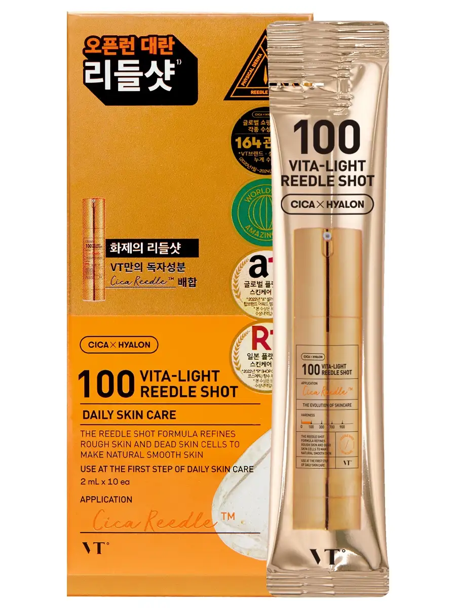 VT Cosmetics Витаминная сыворотка с микроиглами и витамином С для сияния кожи Vita-Light Reedle Shot 100 2 мл х 10 шт