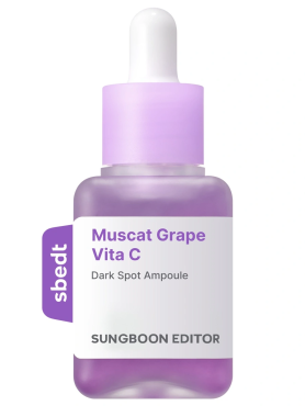 Sungboon Editor Осветляющая ампула с витамином С против пигментации Muscat Grape Vita C Dark Spot Ampoule 40 мл