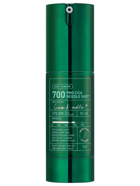 VT Cosmetics Ночная сыворотка с микроиглами и центеллой для чувствительной кожи Pro Cica Reedle Shot 700 30 мл