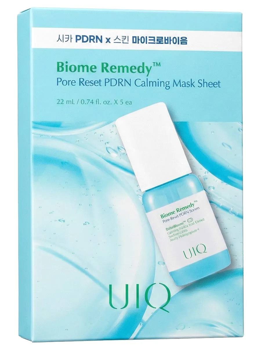 UIQ Охлаждающая маска с ПДРН для сужения пор Biome Remedy Pore Reset PDRN Calming Mask Sheet 22 мл х 5 шт