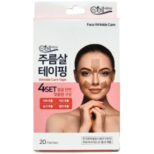 Tera Medical Тейпы против морщин Wrinkle Care Tape 20 шт