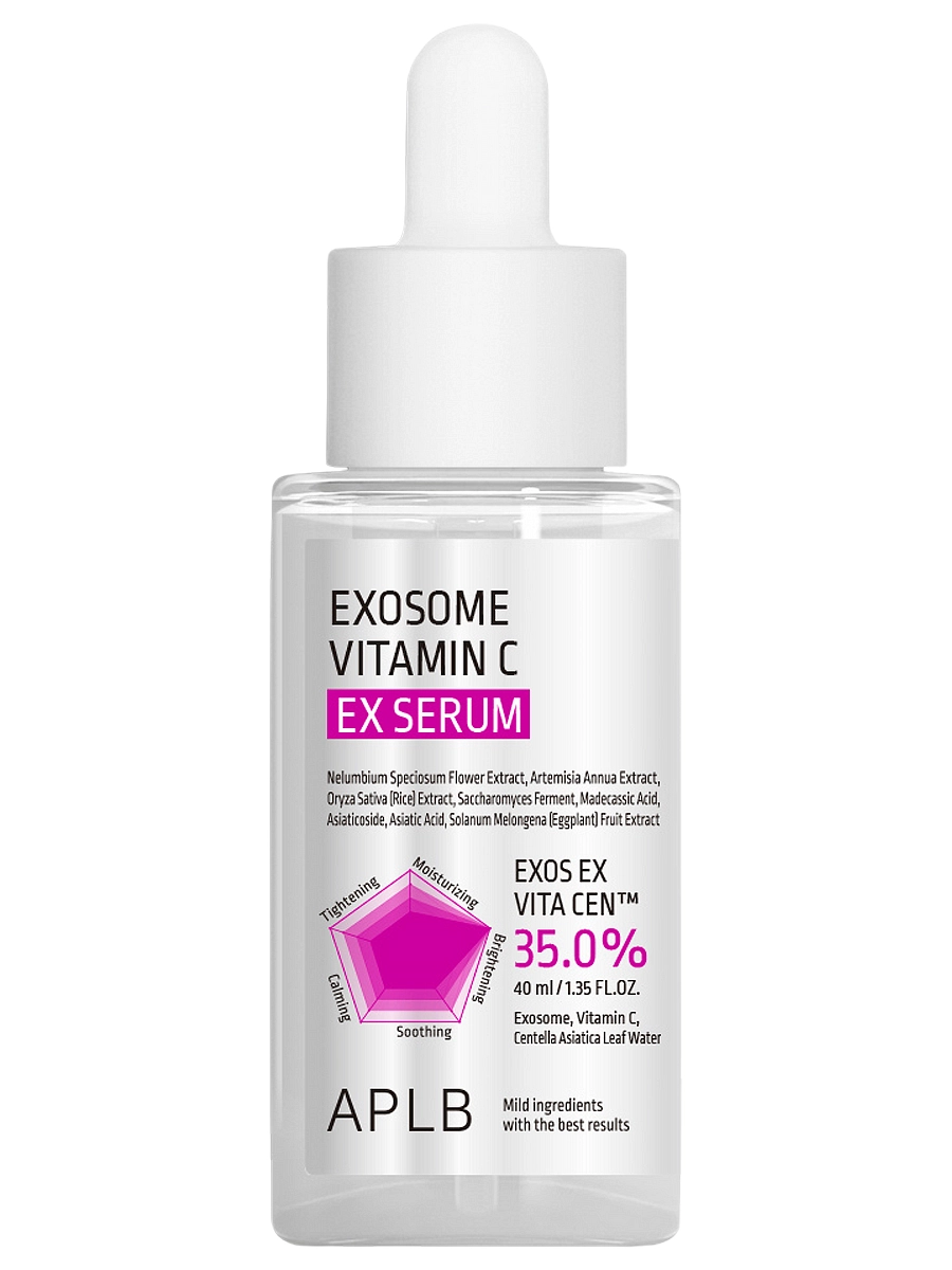 APLB Сыворотка с экзосомами и витамином С Exosome Vitamin C EX Serum 40 мл
