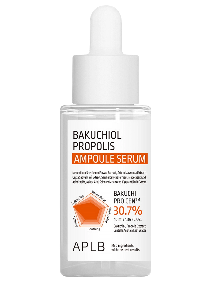 APLB Сыворотка с бакучиолом и прополисом для лифтинг-эффекта Bakuchiol Propolis Ampoule Serum 40 мл