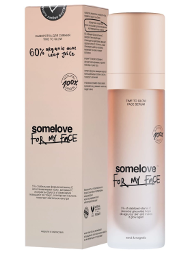 somelove Антиоксидантная сыворотка для ровного тона и сияния кожи Time To Glow 30 мл