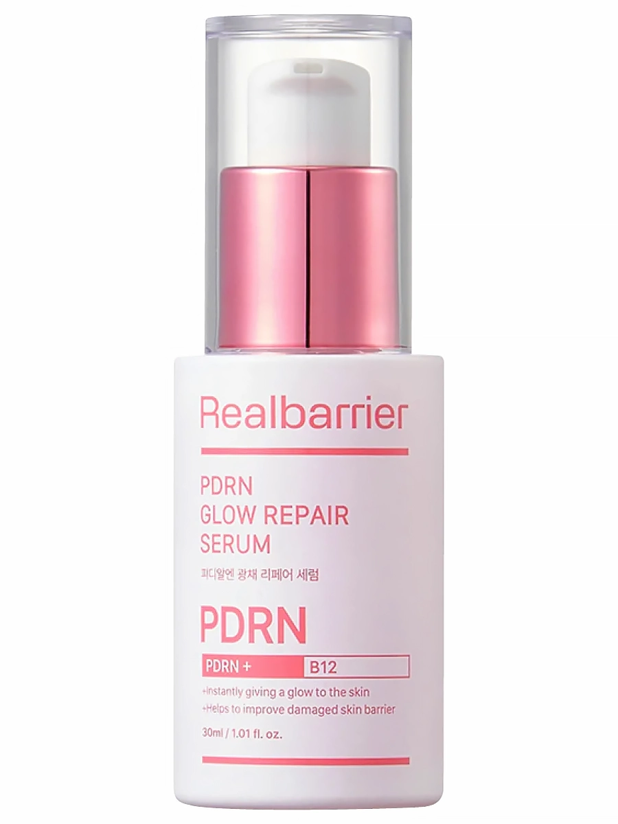Real Barrier Восстанавливающая сыворотка с ПДРН и экзосомами для сияния кожи PDRN Glow Repair Serum 30 мл