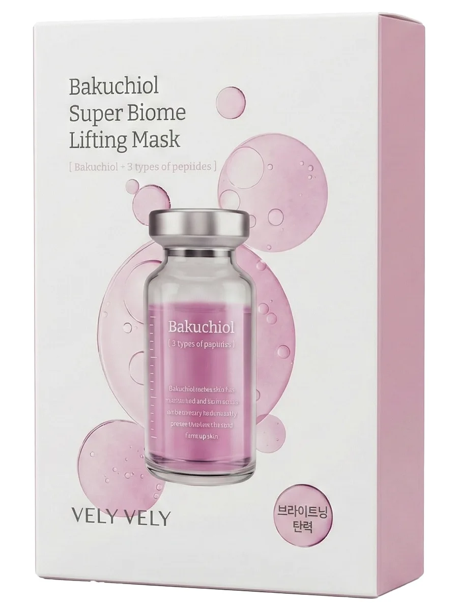 Vely Vely Лифтинг-маска с бакучиолом Bakuchiol Super Biome Lifting Mask 20 гр х 10 шт
