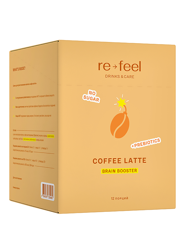 re-feel Кофе-латте с кокосовым молоком, пребиотиком и адаптогенами Coffee Latte 12 шт