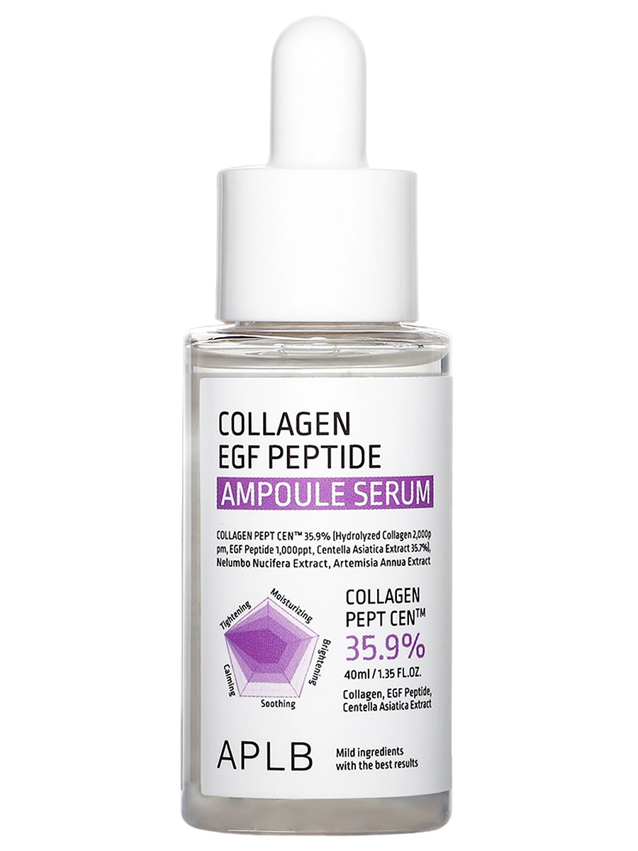 APLB Сыворотка с коллагеном и пептидами для упругости кожи Collagen EGF Peptide Ampoule Serum 40 мл