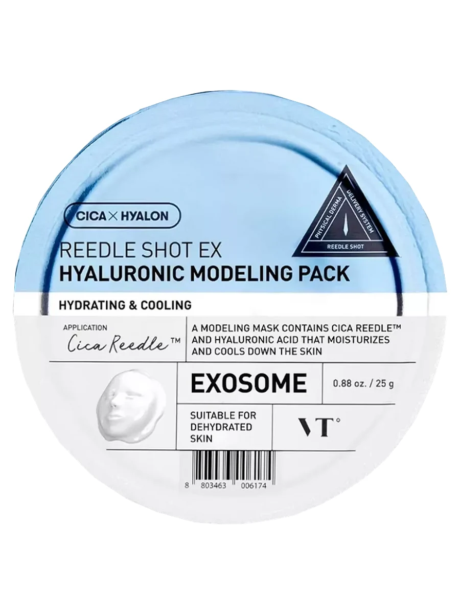 VT Cosmetics Альгинатная маска с микроиглами и гиалуроновой кислотой Reedle Shot EX Hyaluronic Modeling Pack 25 гр
