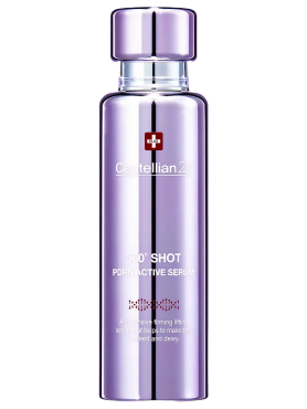 Centellian24 Сыворотка для лица интенсивная 360º Shot PDRN Active Serum 50 мл