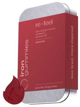 re-feel Железо: Мармелад со вкусом винограда для восполнения энергии Iron Gummies 45 шт