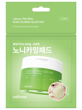 Celimax Успокаивающие тонер-пэды с экстрактом нони для сияния кожи The Real Noni Calming Glow Pad 10 шт