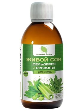 ОРГАНИК МИРЪ Живой сок сельдерея и рукколы прямого отжима + ферментирования 250 мл