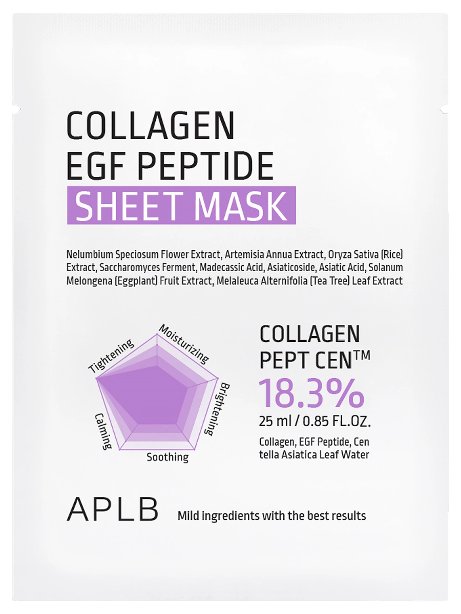 APLB Тканевая маска с коллагеном и пептидами для упругости кожи EGF Collagen EGF Peptide Sheet Mask 25 мл