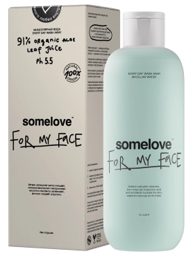 somelove Мицеллярная вода для снятия макияжа Every Day Wash Away 250 мл