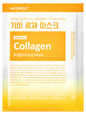 Medi-Peel Осветляющая тканевая маска с витаминным комплексом Vitamin Collagen Brightening Mask 30 мл