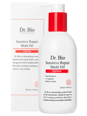 Dr. Bio Восстанавливающее масло для чувствительной кожи Sensitive Repair Multi Oil 250 мл