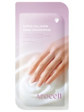 Arocell Коллагеновая крем-маска для рук Super Collagen Hand Cream Mask 14 мл