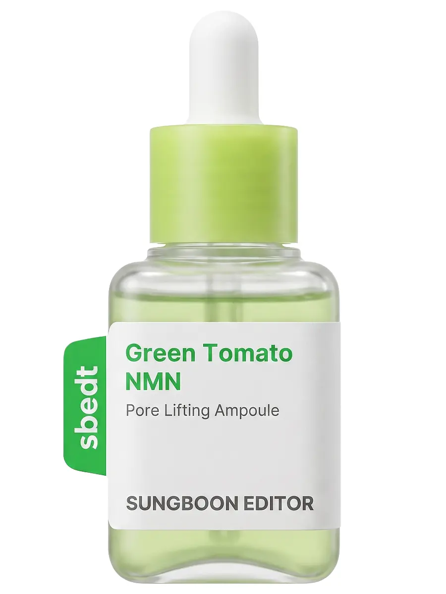 Sungboon Editor Лифтинг-сыворотка для сужения пор и упругости кожи Green Tomato NMN Pore Lifting Ampoule 40 мл