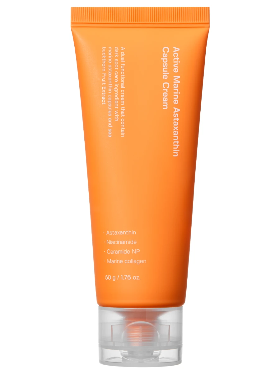 Sungboon Editor Капсульный крем с астаксантином против пигментации Active Marine Astaxanthin Capsule Cream 50 мл