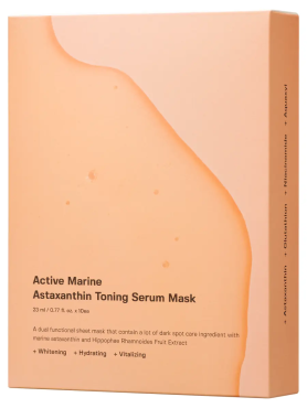 Sungboon Editor Тканевая маска с астаксантином против пигментации Active Marine Astaxanthin Mask 23 гр х 10 шт