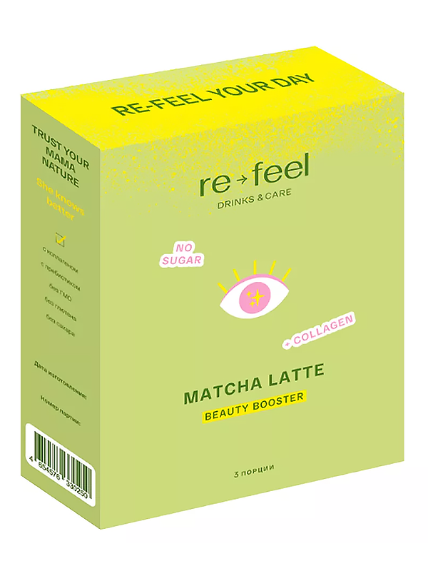re-feel Матча-латте с коллагеном и кокосовым молоком Coconut Matcha Latte 3 шт