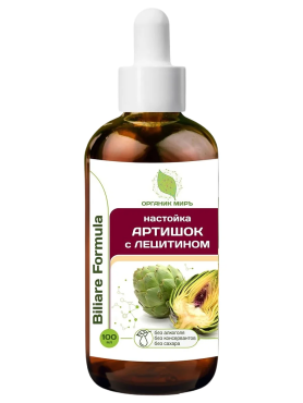 ОРГАНИК МИРЪ Настойка Артишок с лецитином подсолнечным Vitain Formula 100 мл