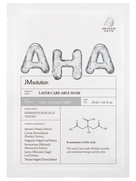 JMsolution Выравнивающая тканевая маска с AHA-кислотой Layer Care Able Mask 30 мл